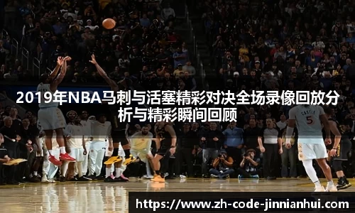 金年会官方网站