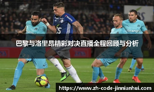金年会平台