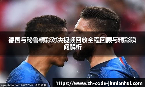 金年会平台