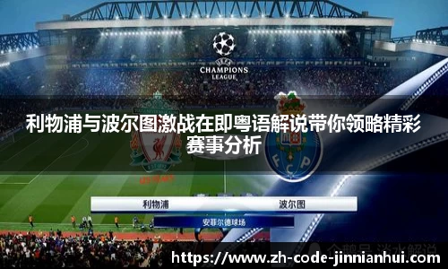 金年会官方网站