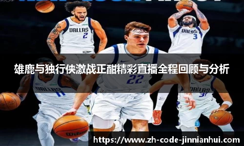 金年会jinninhui