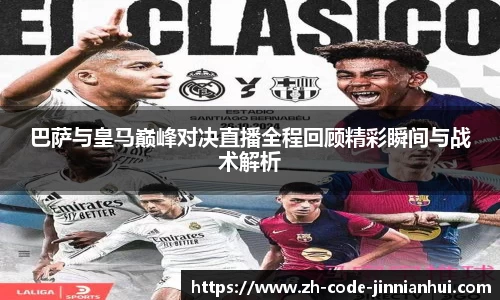 金年会官方网站