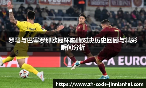 金年会官方网站