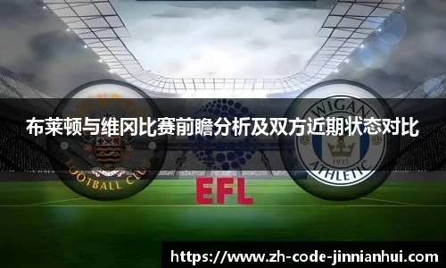 金年会