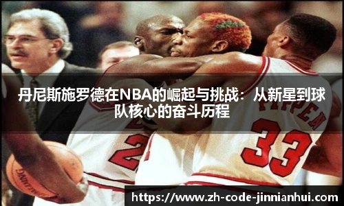金年会