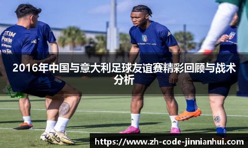 金年会jinninhui