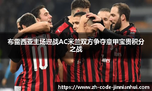 金年会jinninhui
