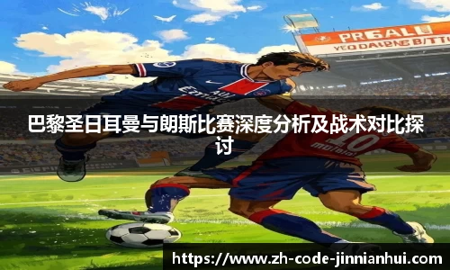 金年会官方网站