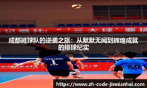 金年会jinninhui