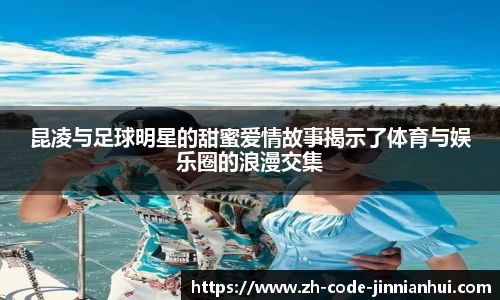 金年会官方网站