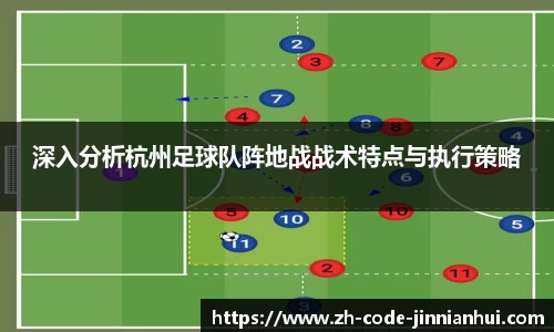 金年会官方网站