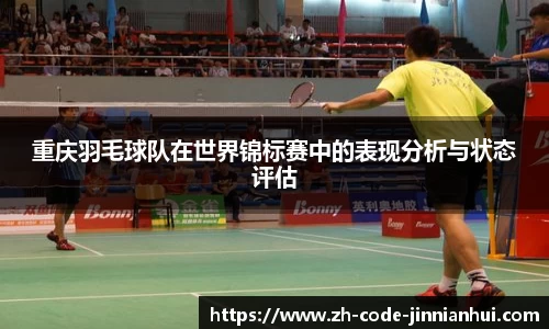 金年会官方网站