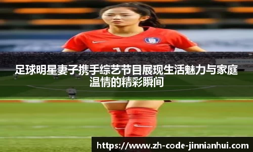 金年会官方网站